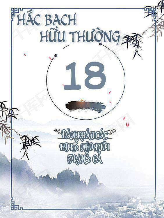 Chương 18 - Trang 1
