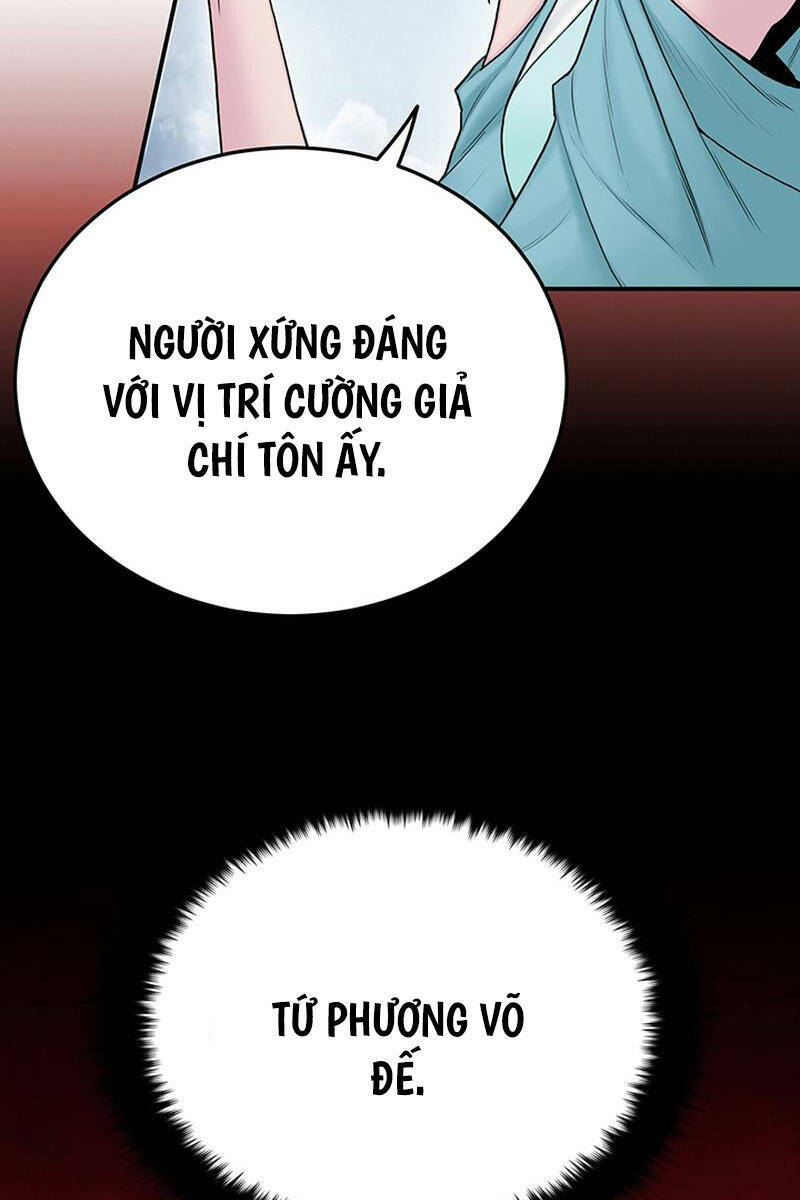 Chương 11 - Trang 71