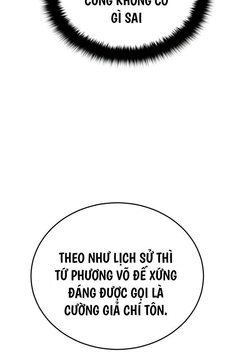 Chương 11 - Trang 75