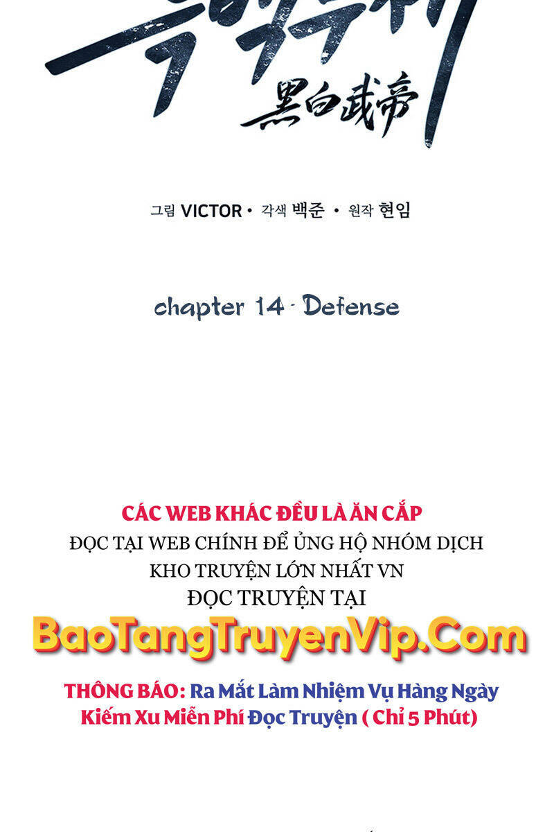 Chương 14 - Trang 23