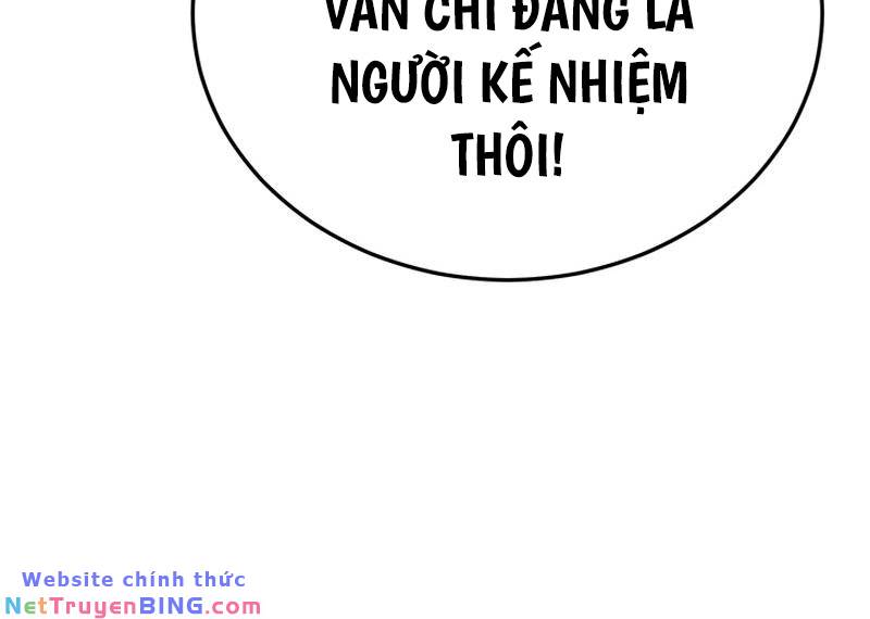 Chương 17 - Trang 153