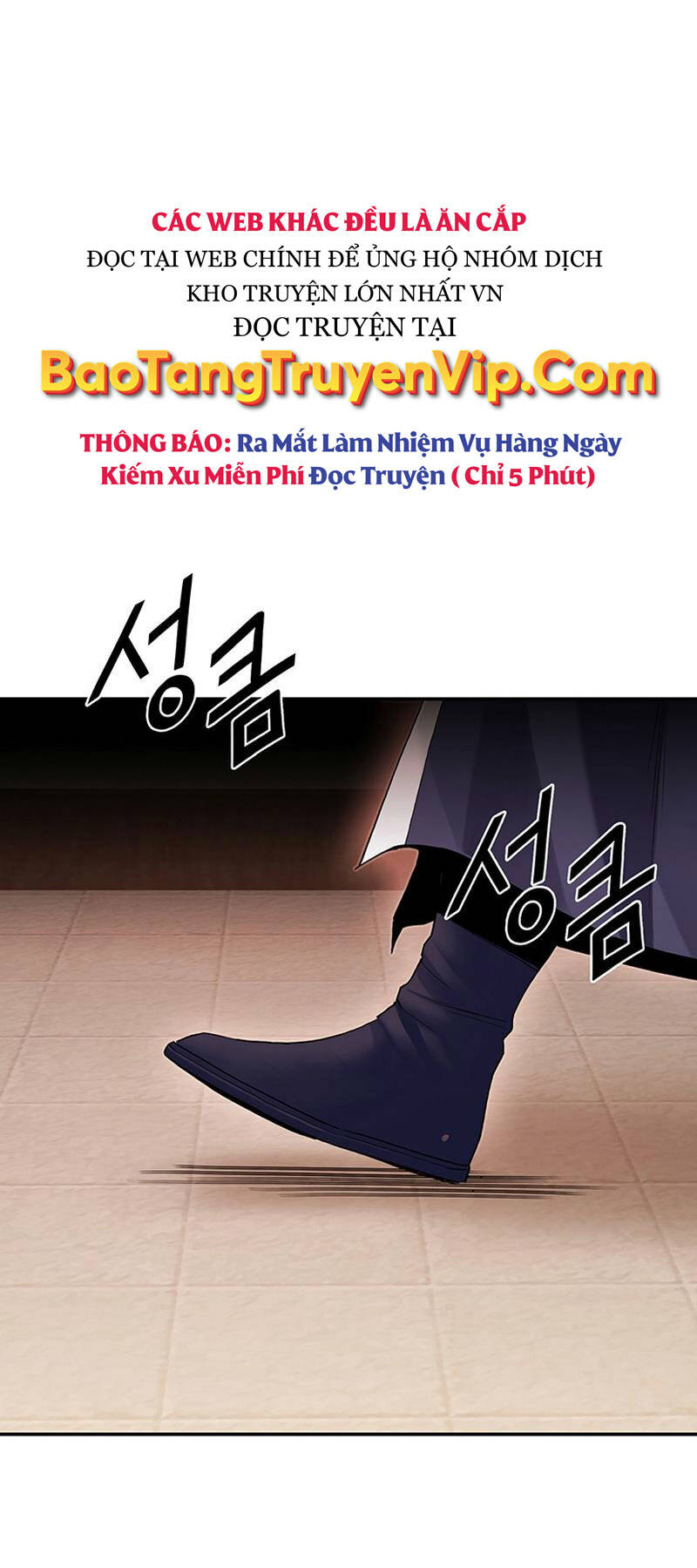 Chương 18 - Trang 73