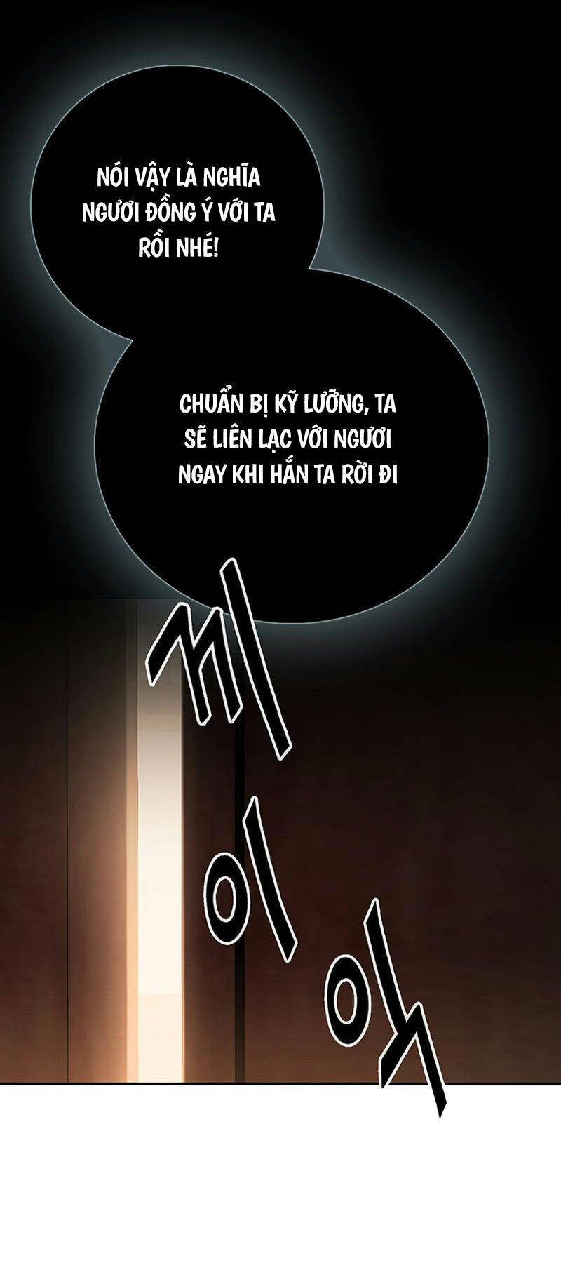 Chương 20 - Trang 4