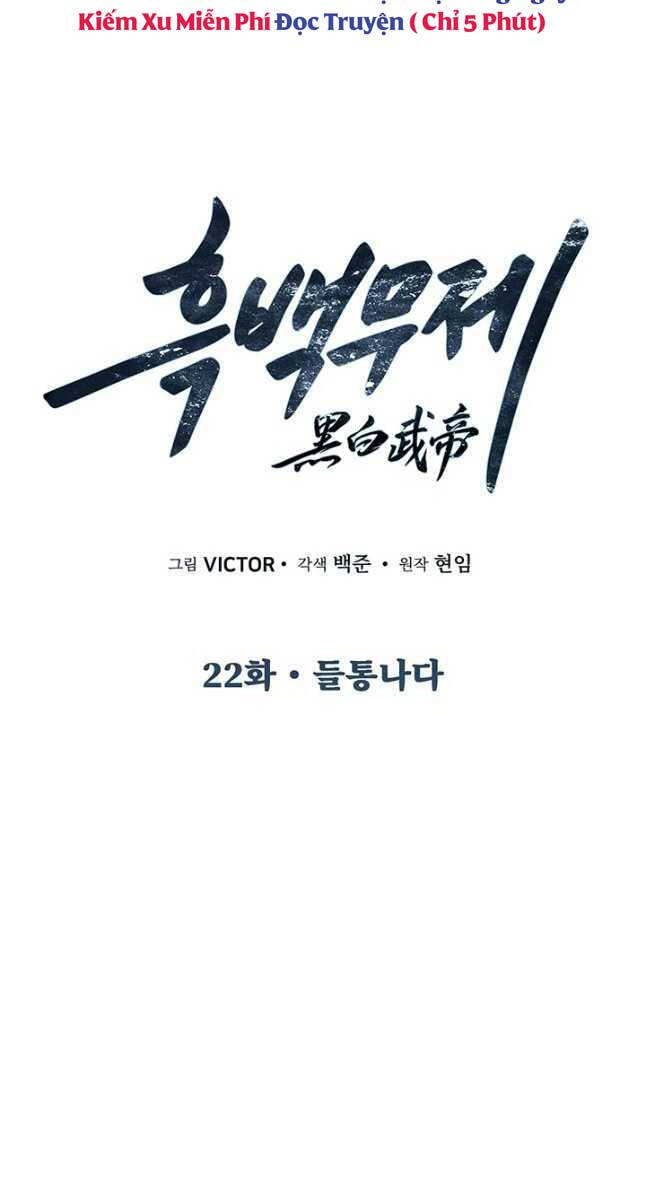 Chapter 22 - Trang 5
