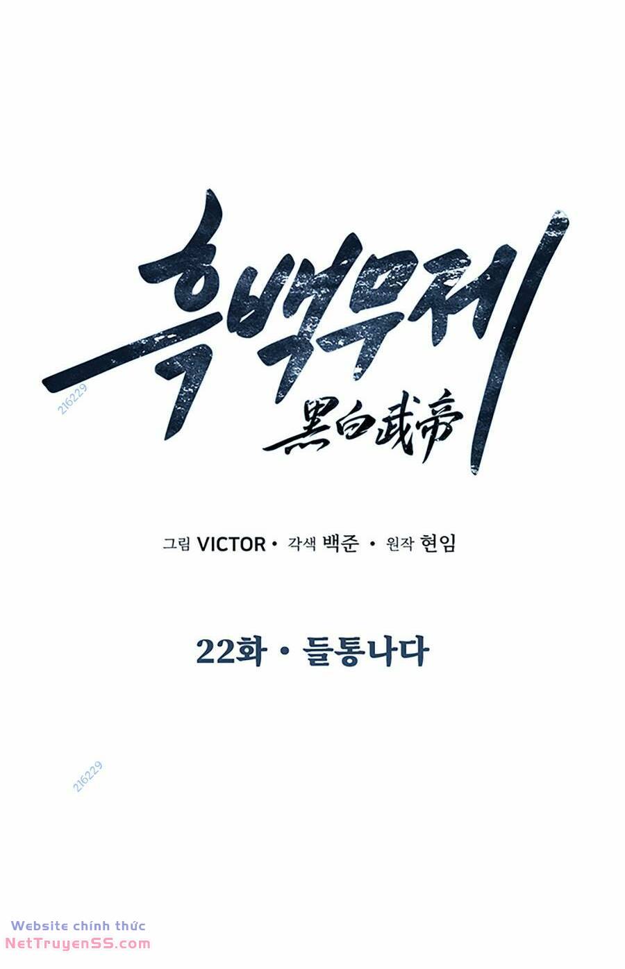 Chapter 22 - Trang 6