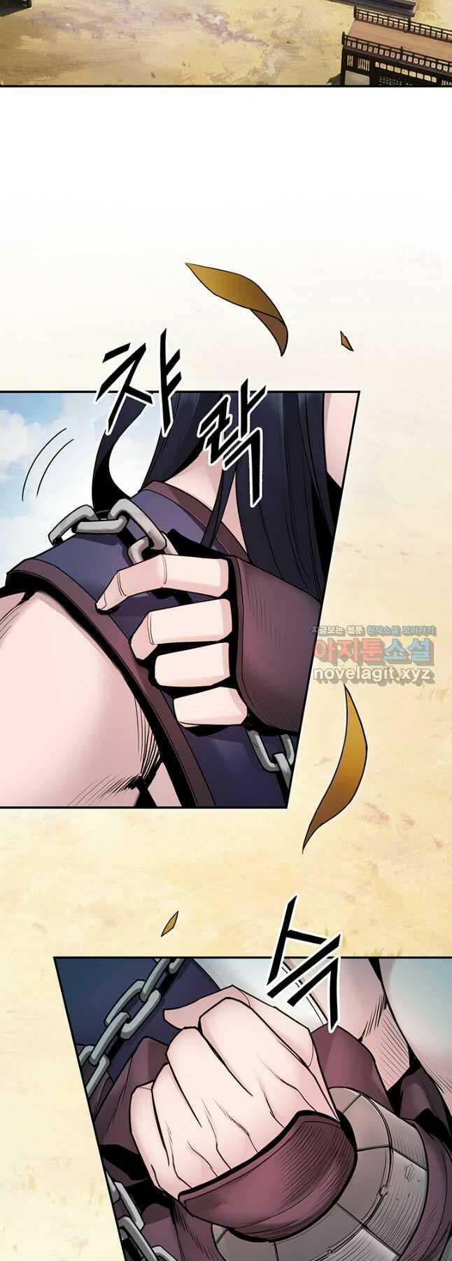 Chương 23 - Trang 58