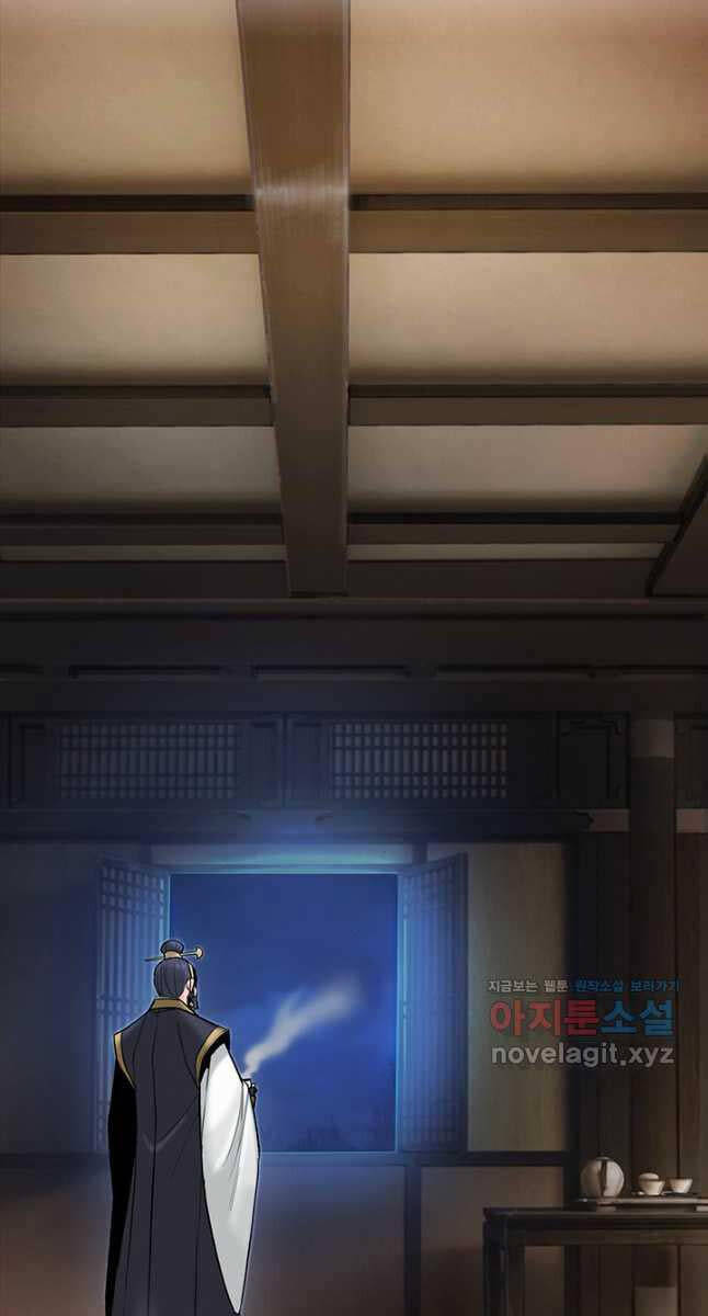Chương 25 - Trang 99