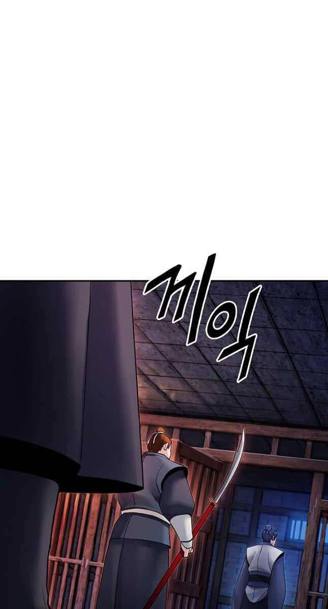 Chương 29 - Trang 32