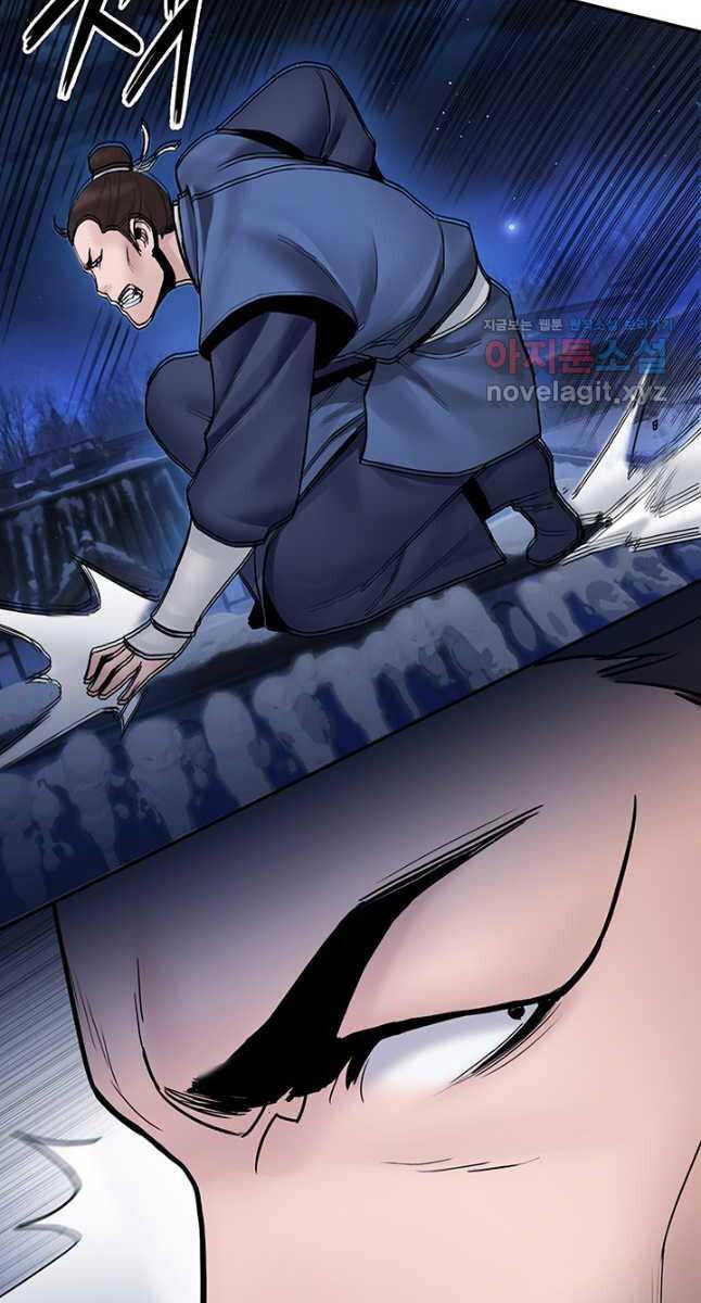 Chương 29 - Trang 86