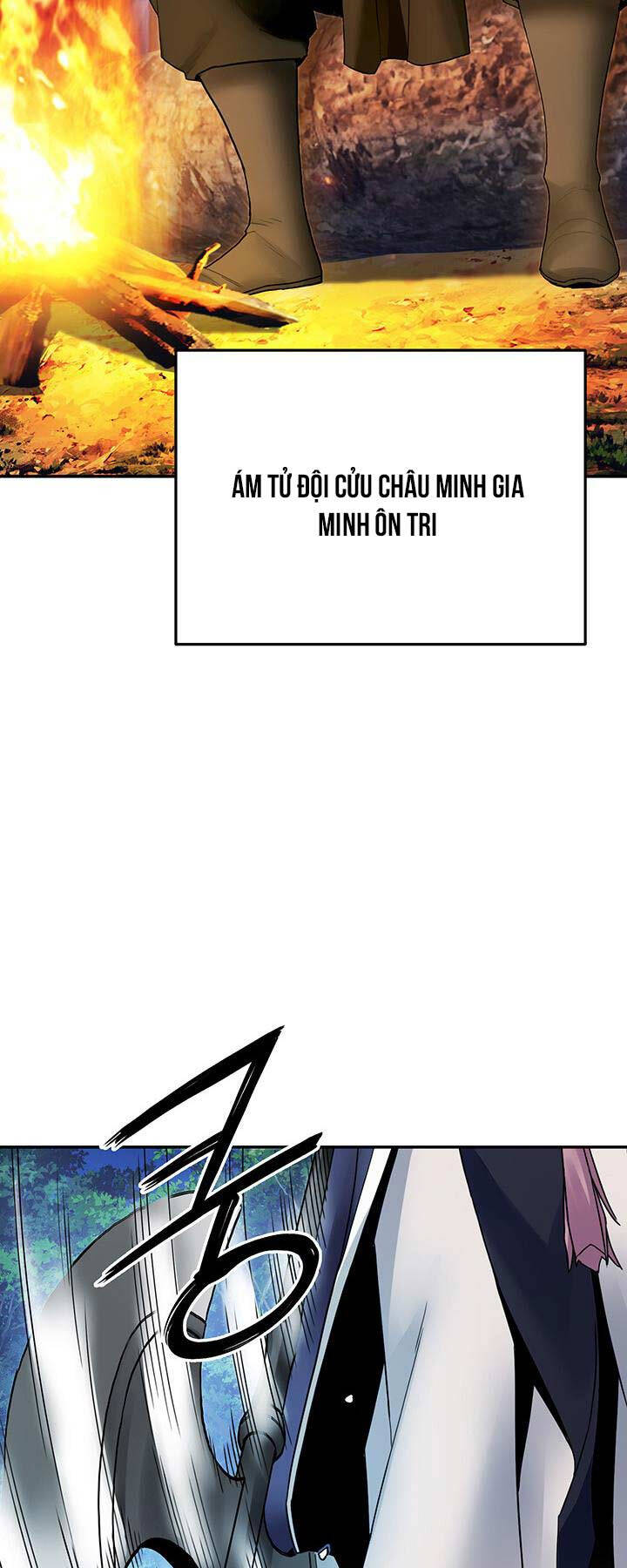 Chương 32 - Trang 32