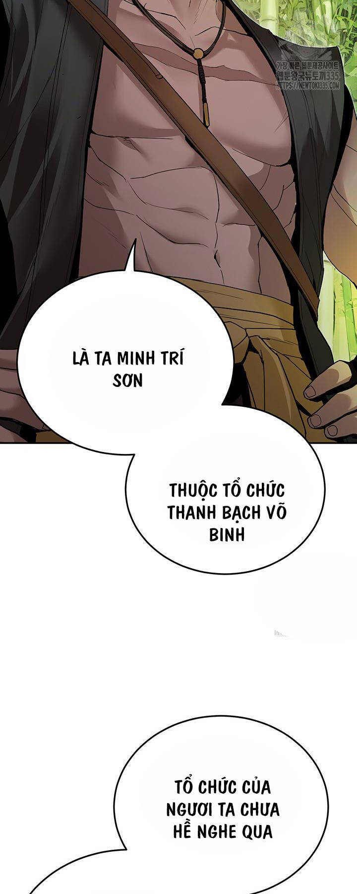 Chương 36 - Trang 6