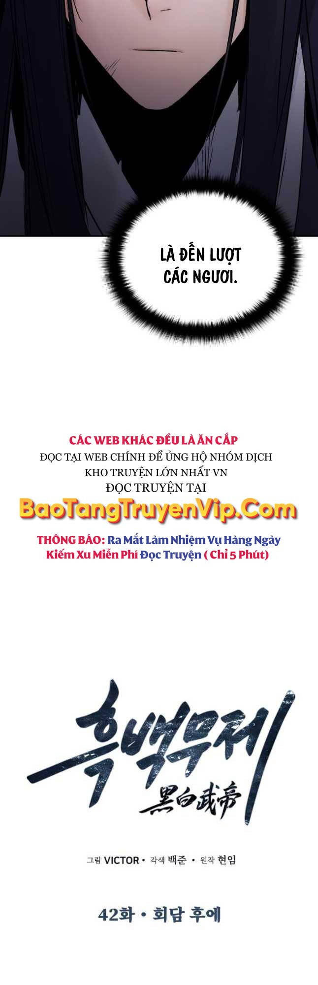 Chương 42 - Trang 10