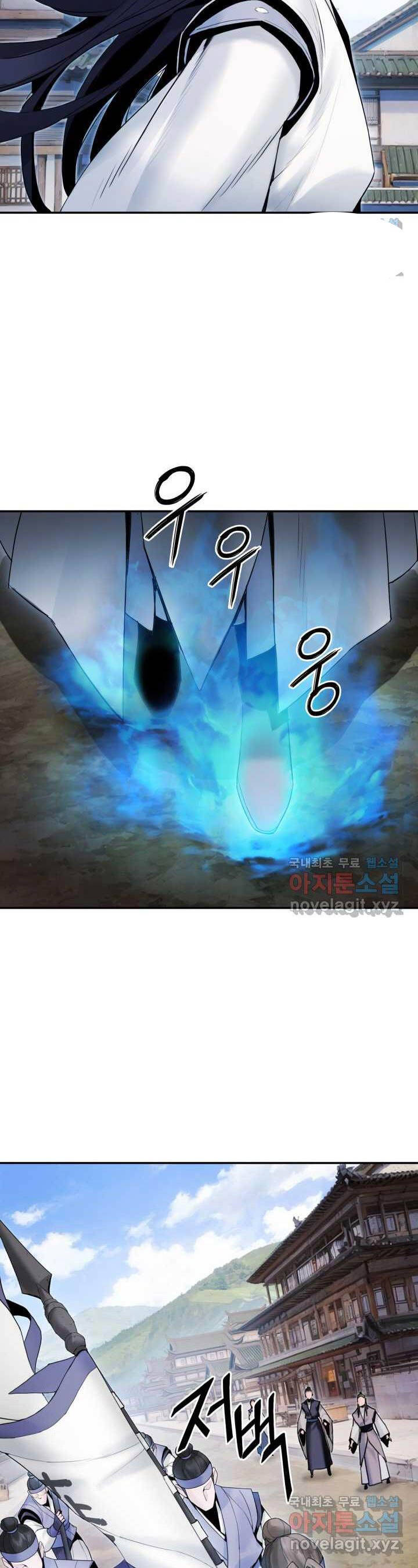 Chương 43 - Trang 27