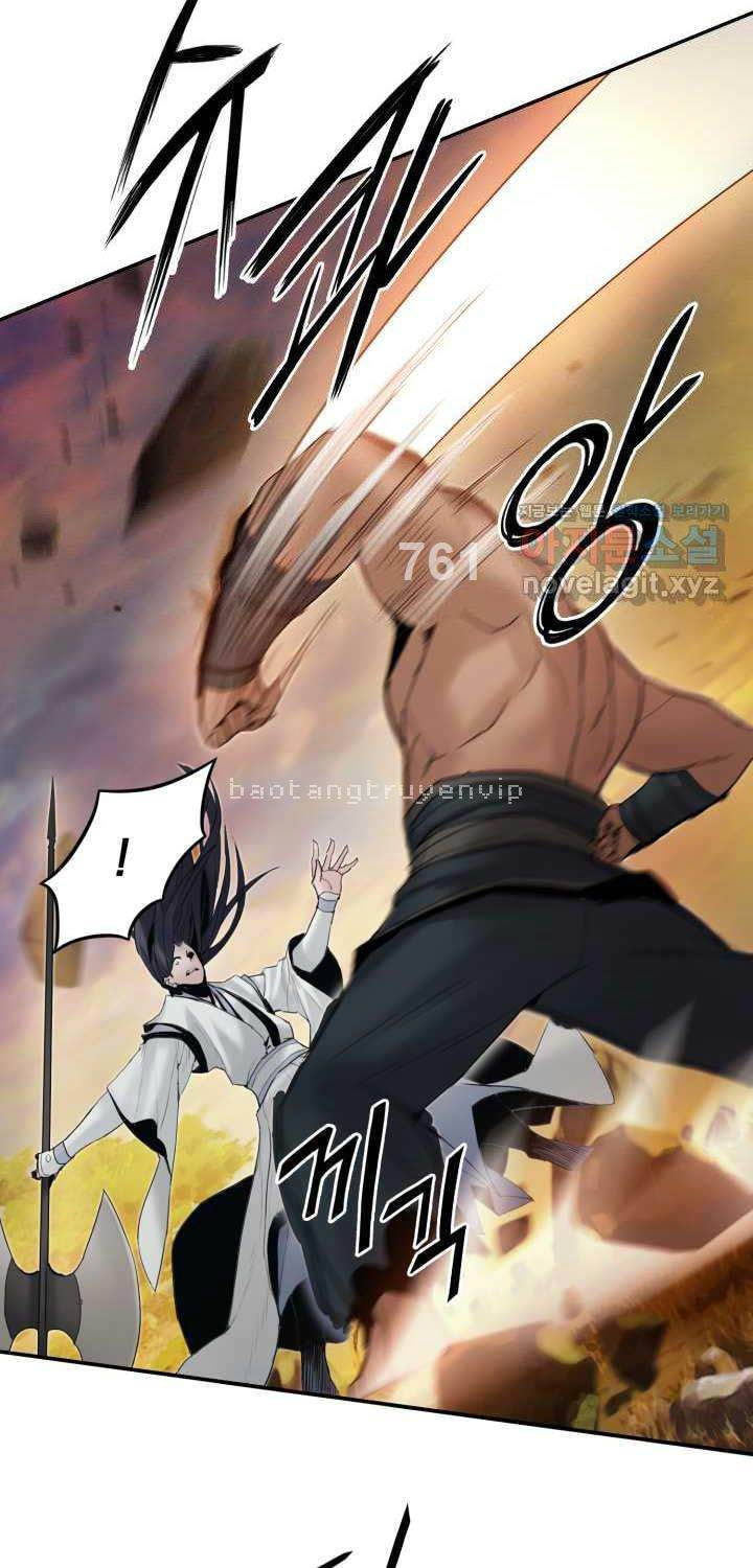 Chương 46 - Trang 5