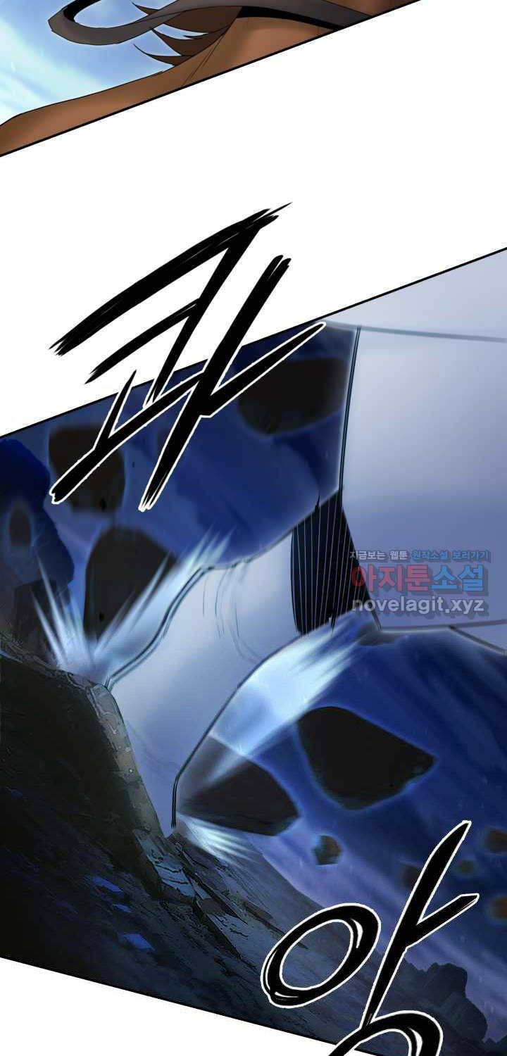 Chương 49 - Trang 79