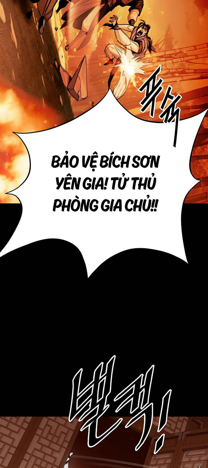 Chương 5 - Trang 4