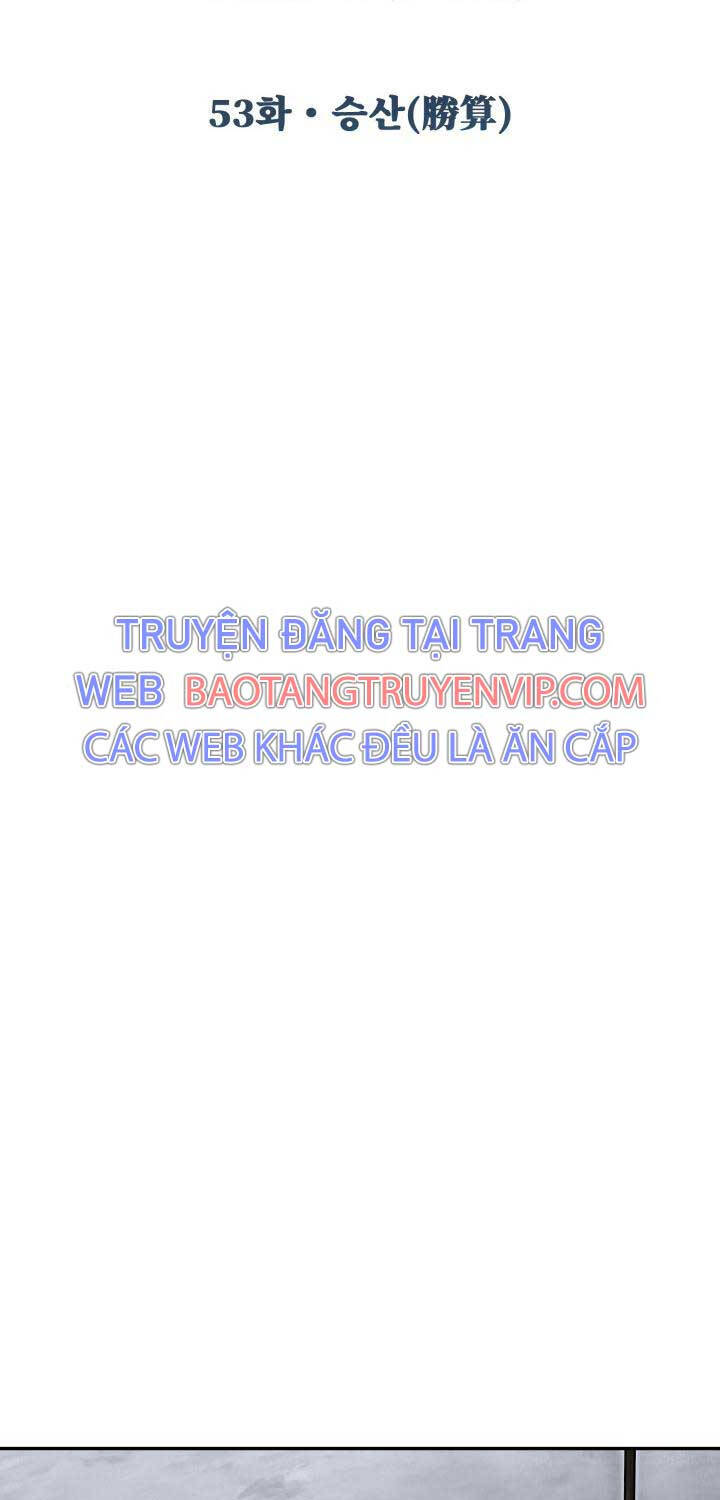 Chương 53 - Trang 23