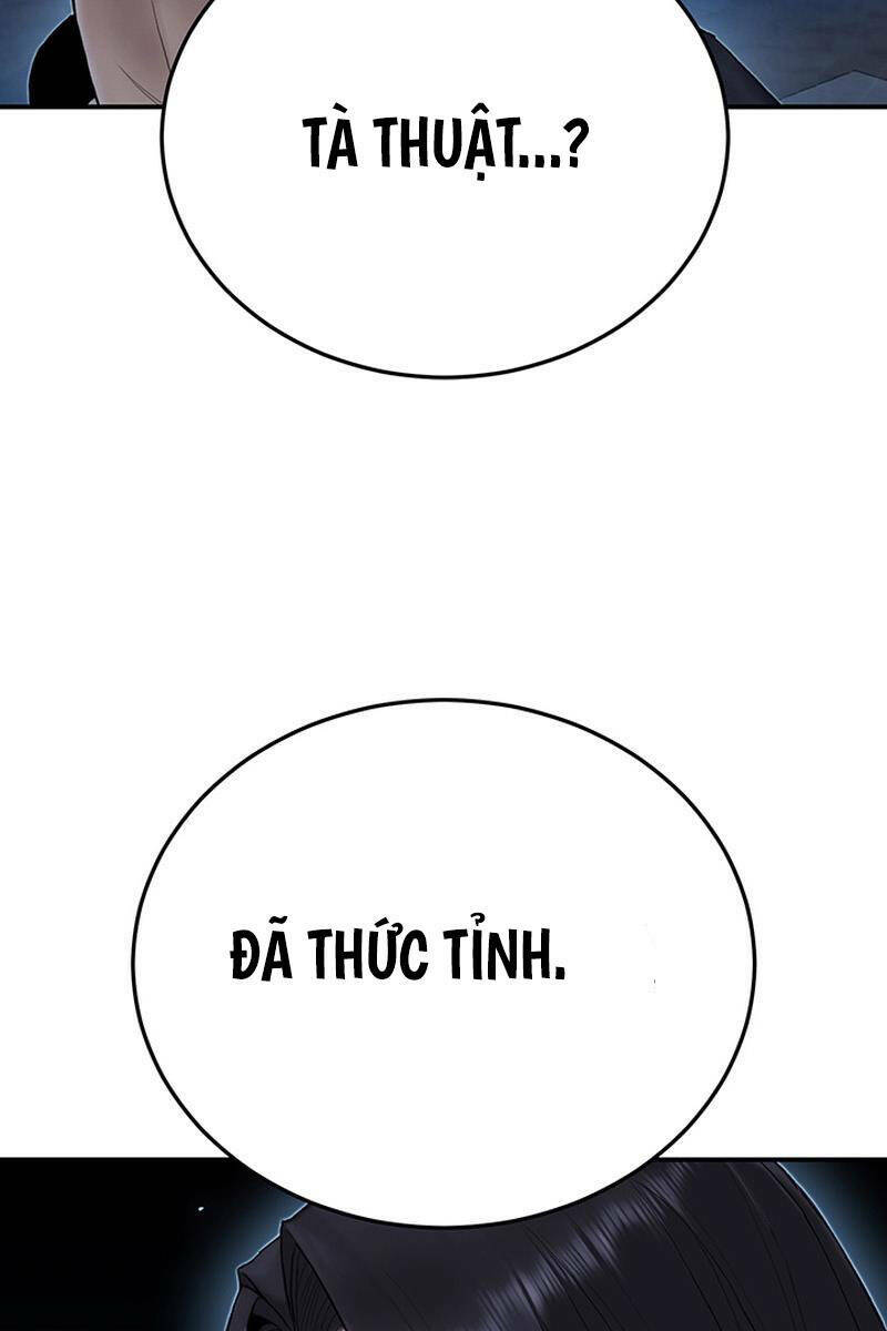 Chương 9 - Trang 84