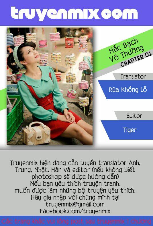Chương 1 - Trang 1