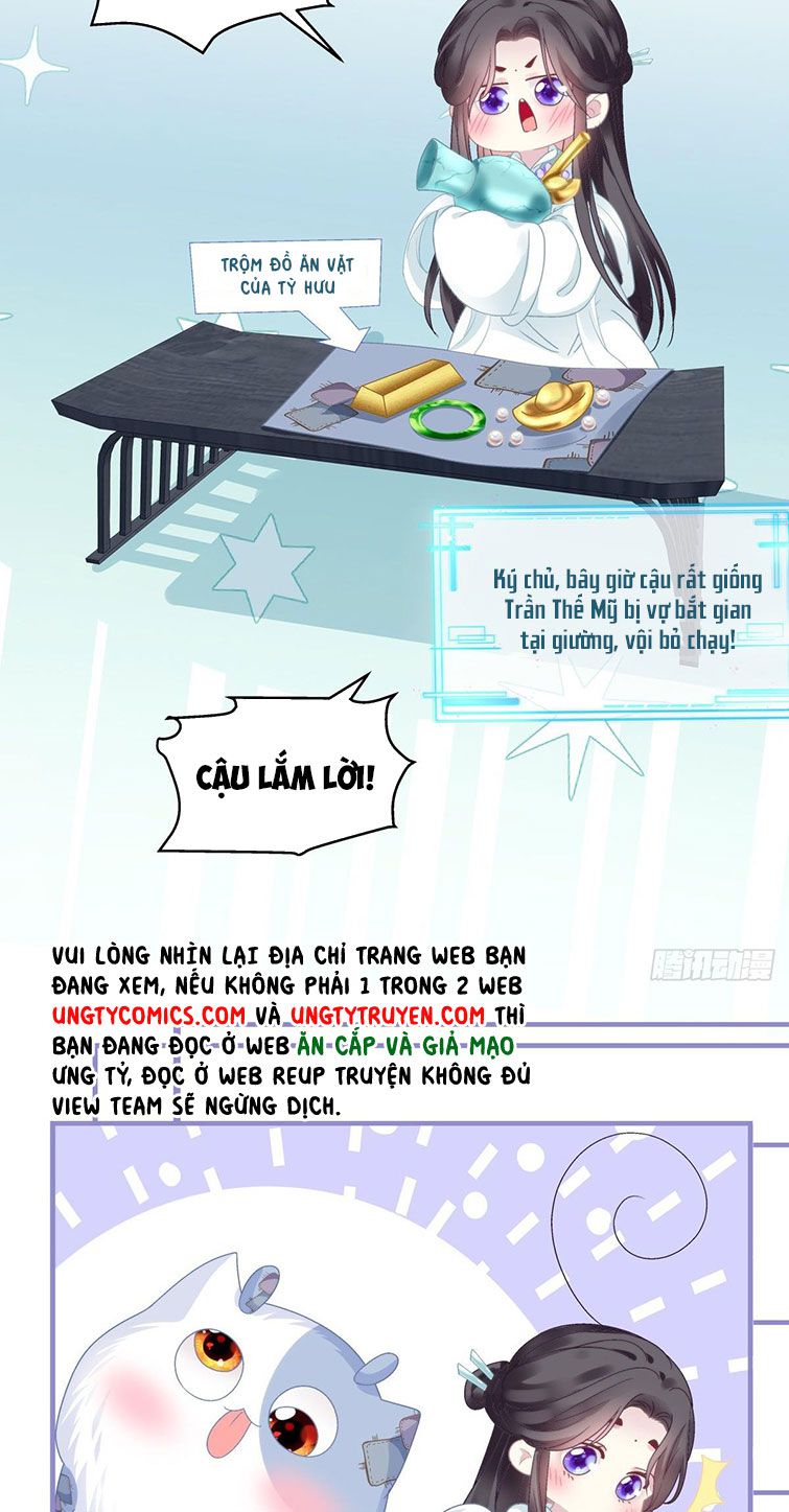 Trang 15
