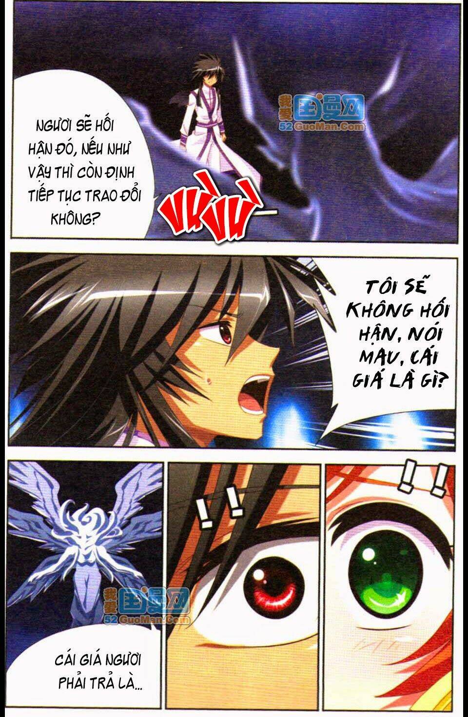 Trang 7