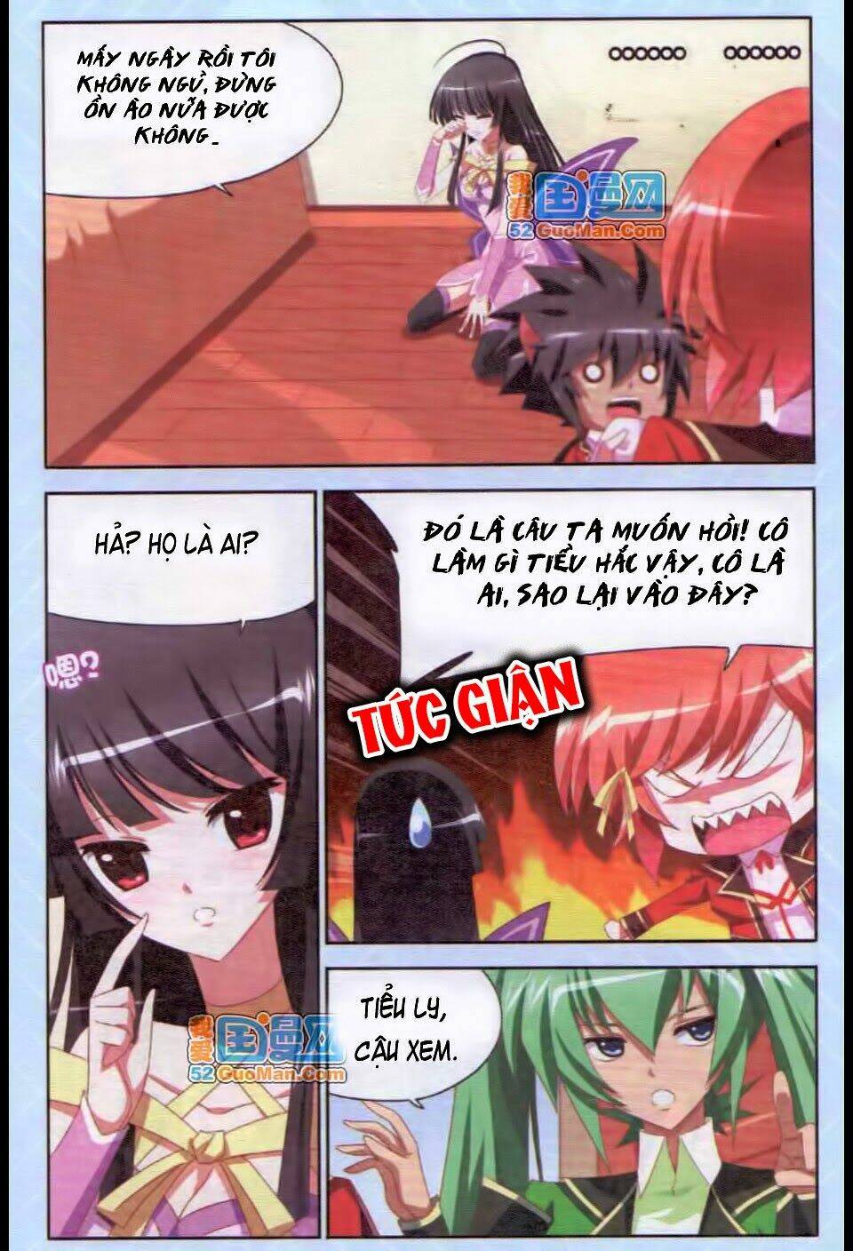 Trang 7