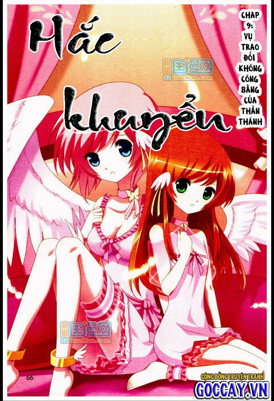 Trang 0