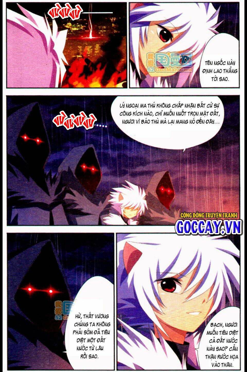 Trang 2
