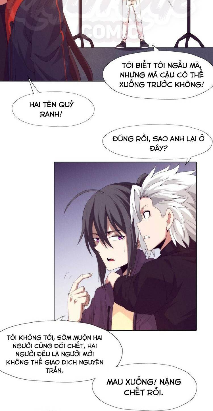 Trang 3