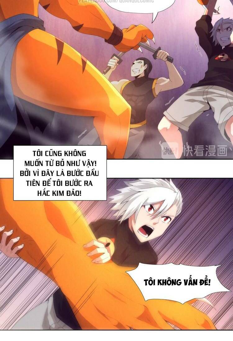 Trang 17