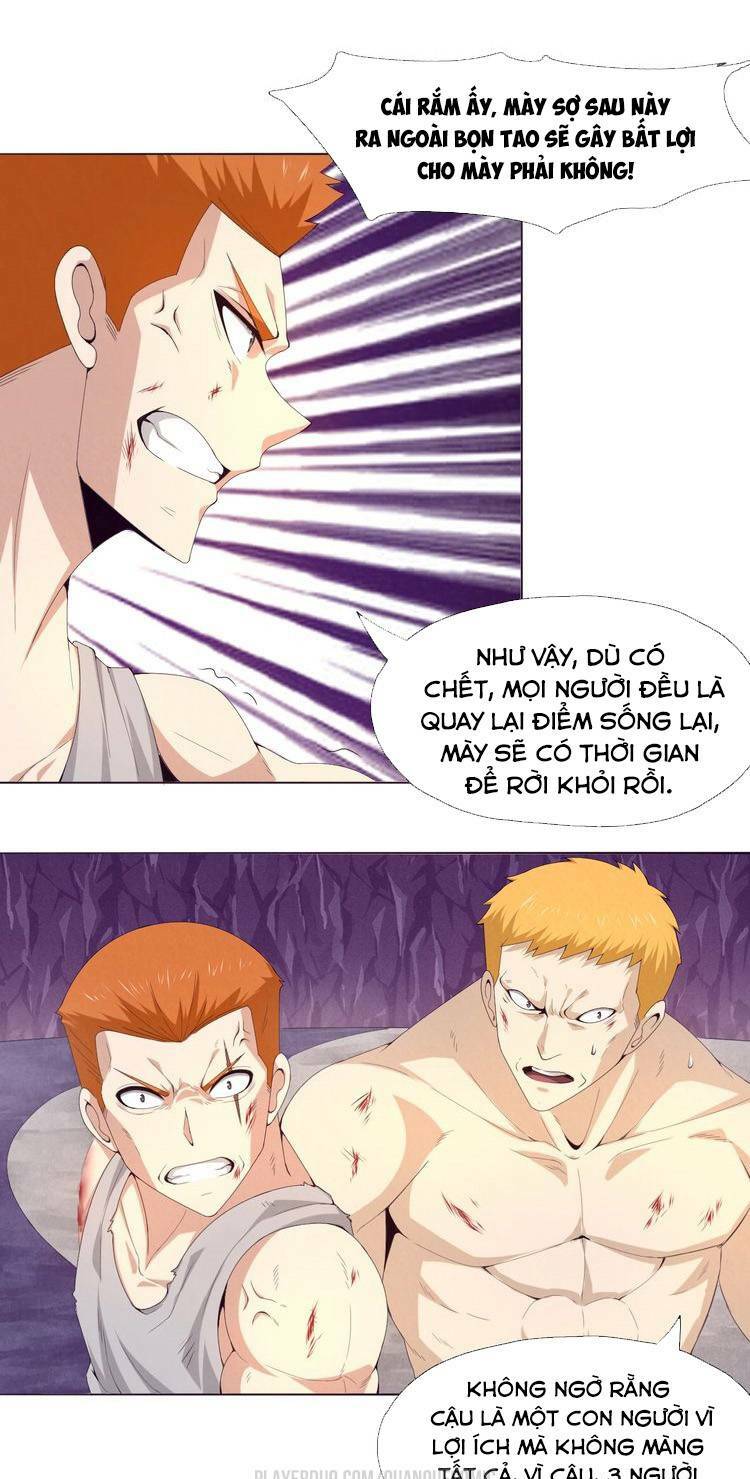 Trang 17