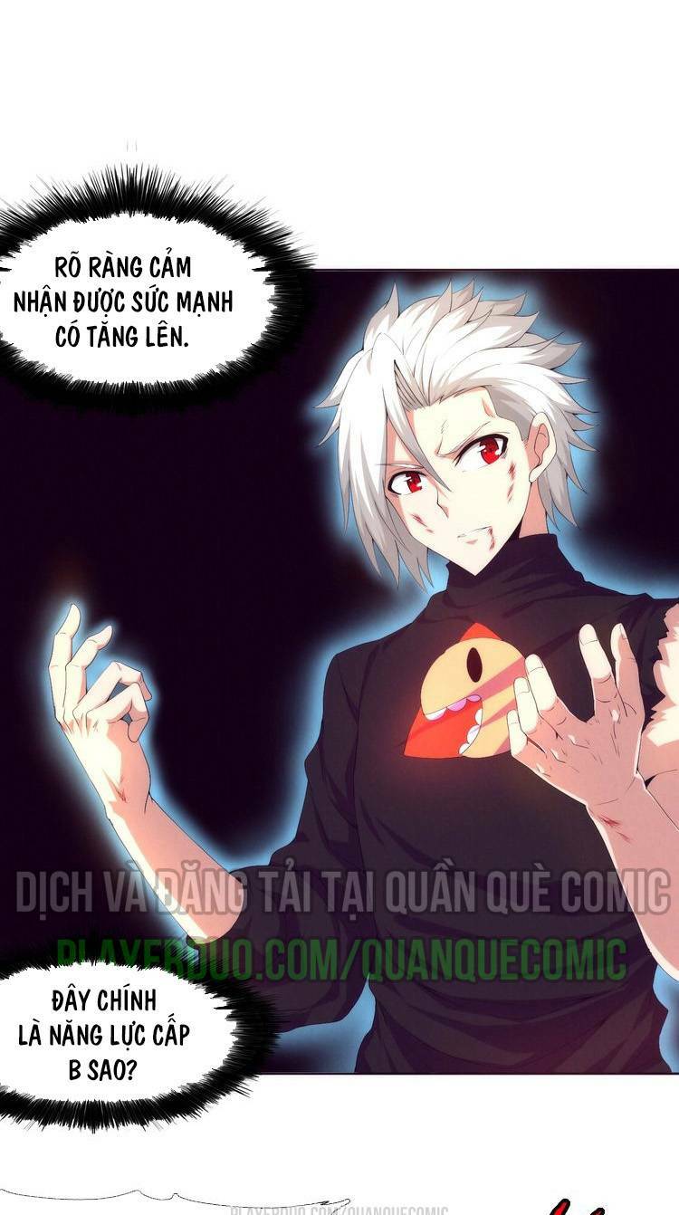 Trang 0