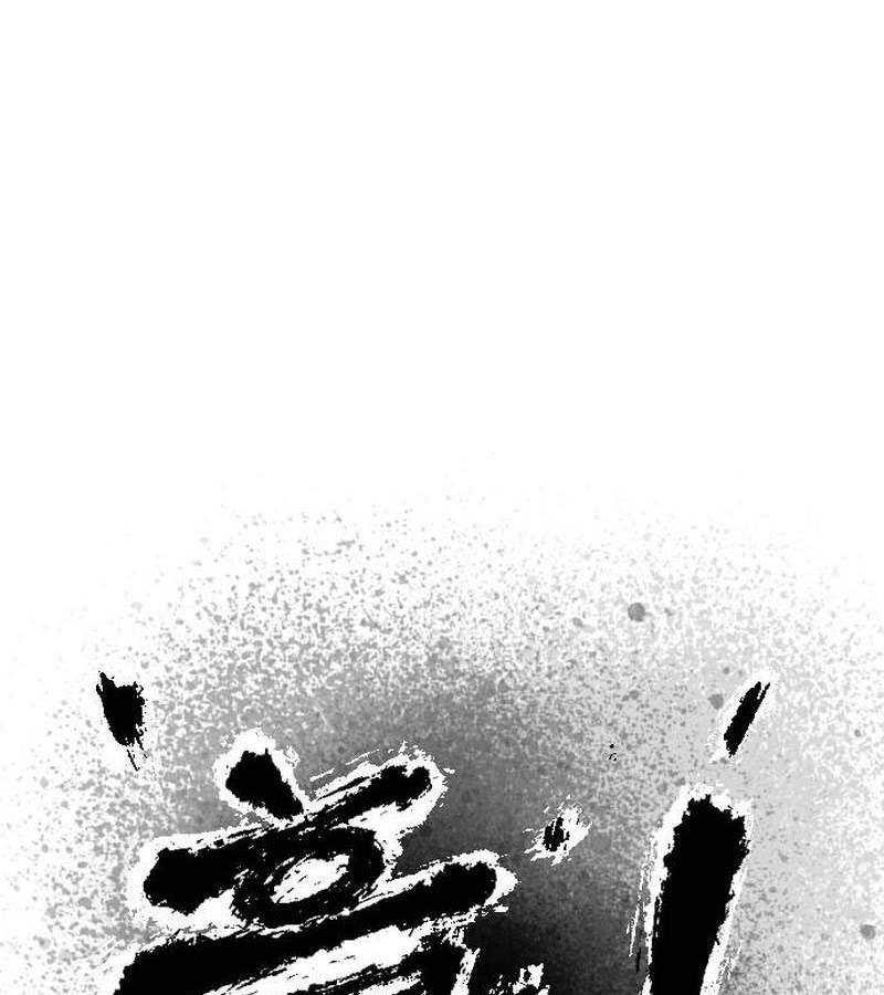 Chương 2 - Trang 69