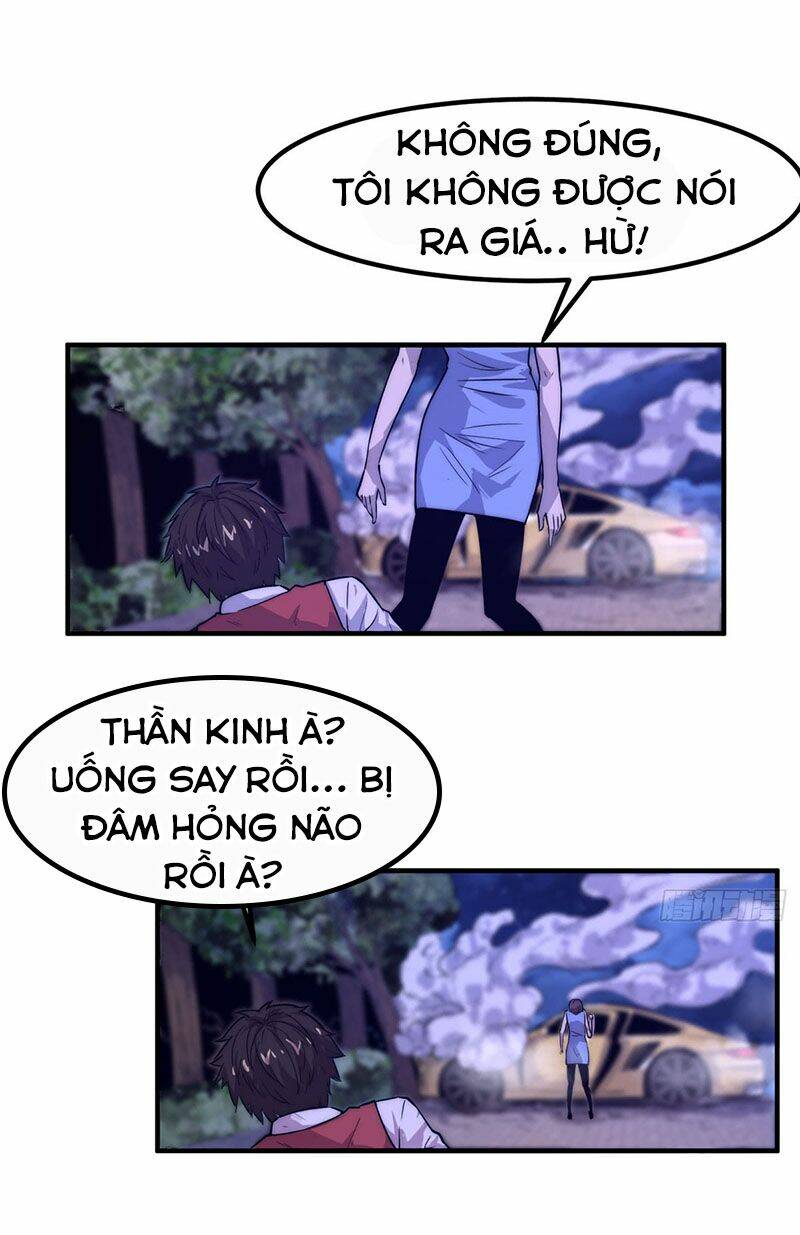Trang 32
