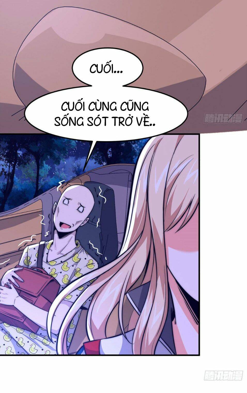 Trang 32