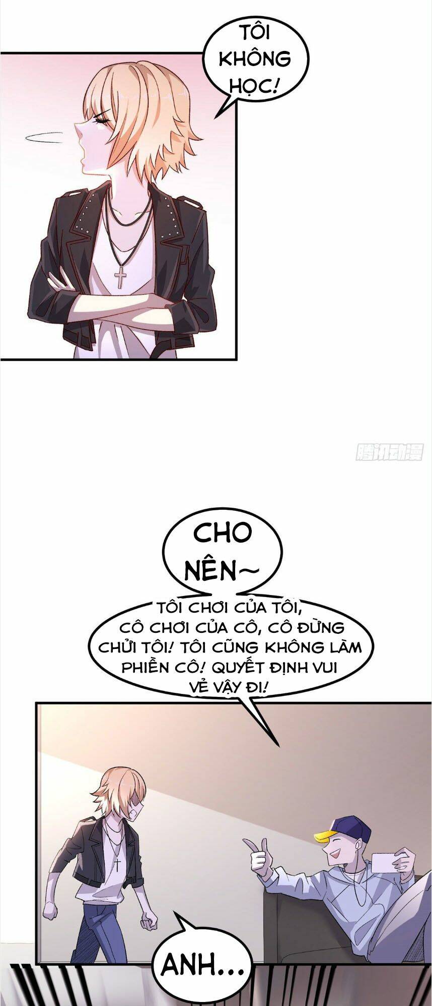 Trang 17