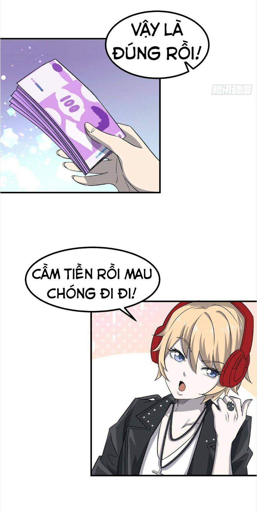 Trang 2