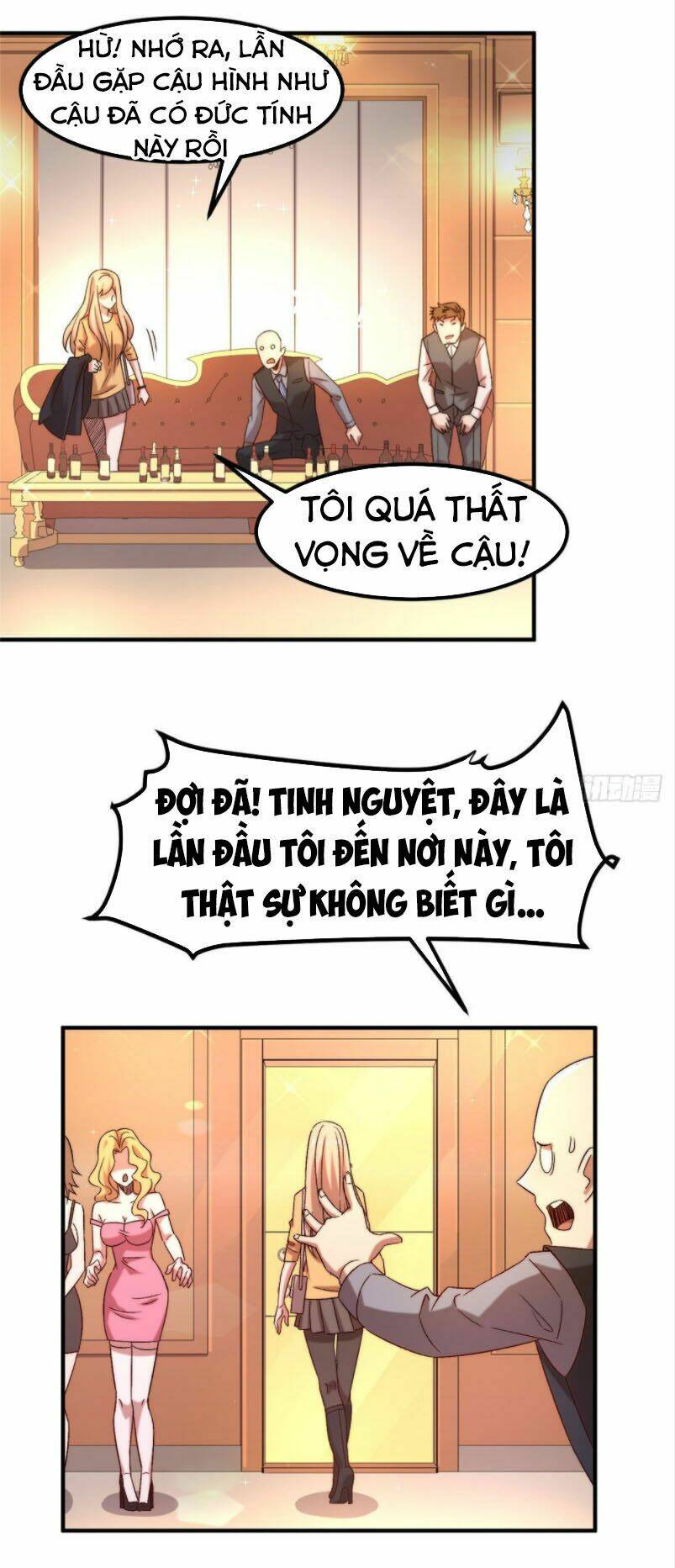 Chương 32 - Trang 3