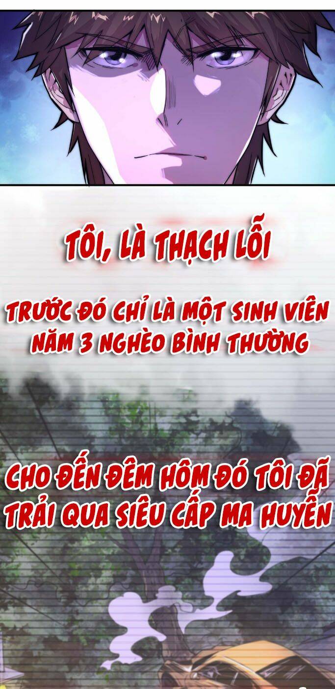 Trang 0