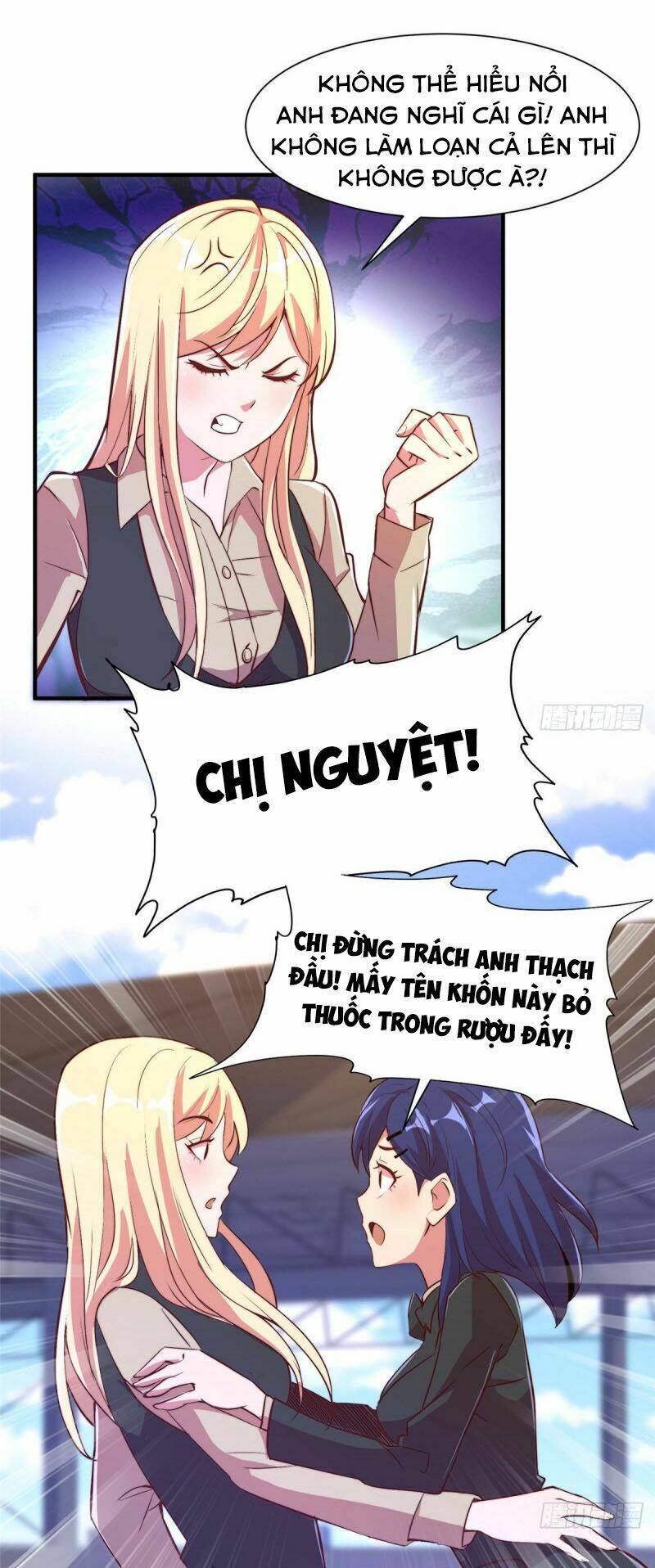 Trang 20