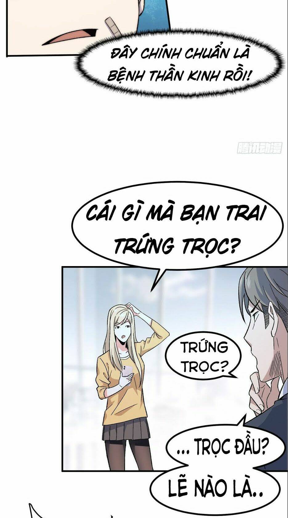 Chương 8 - Trang 32