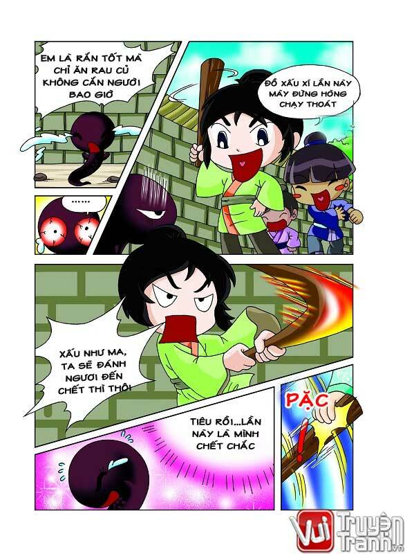 Trang 3