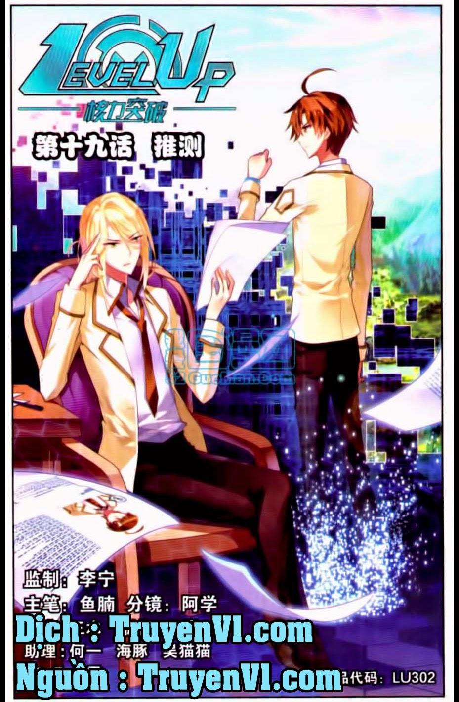 Chapter 19 - Trang 2