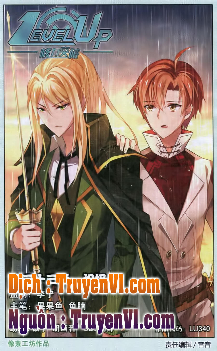Chapter 33 - Trang 2