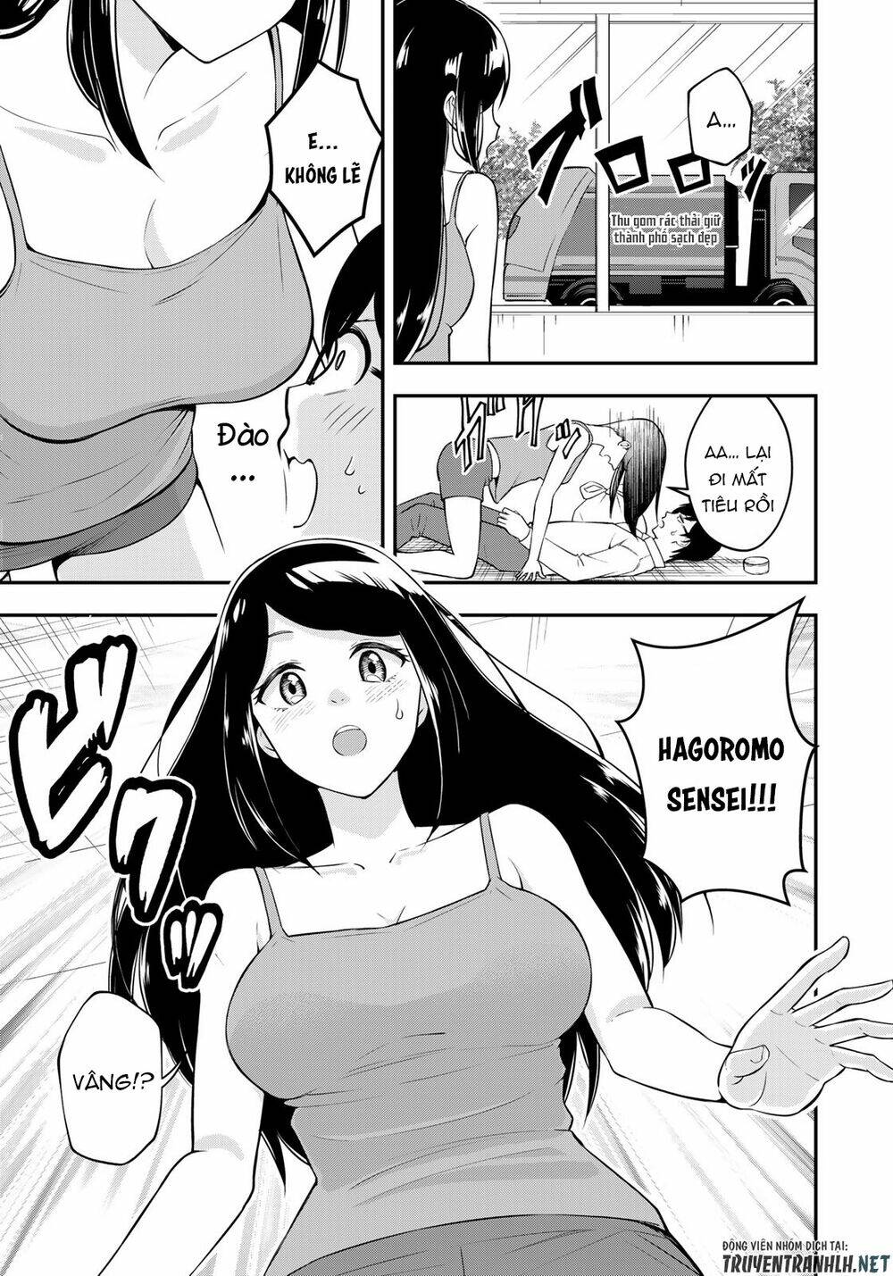 Trang 7
