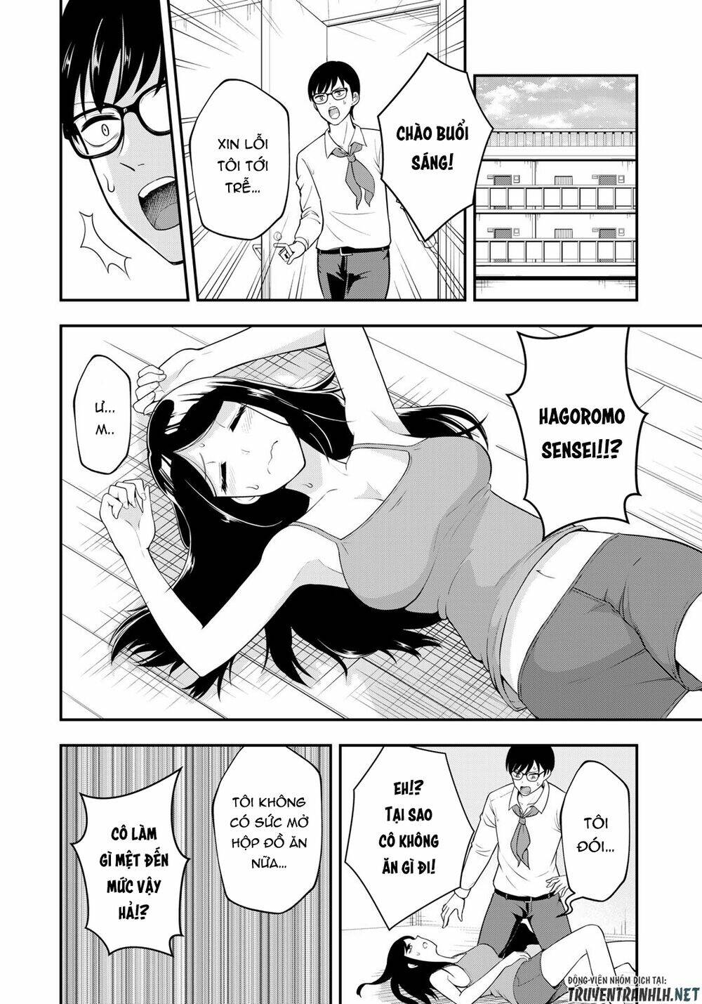 Trang 7