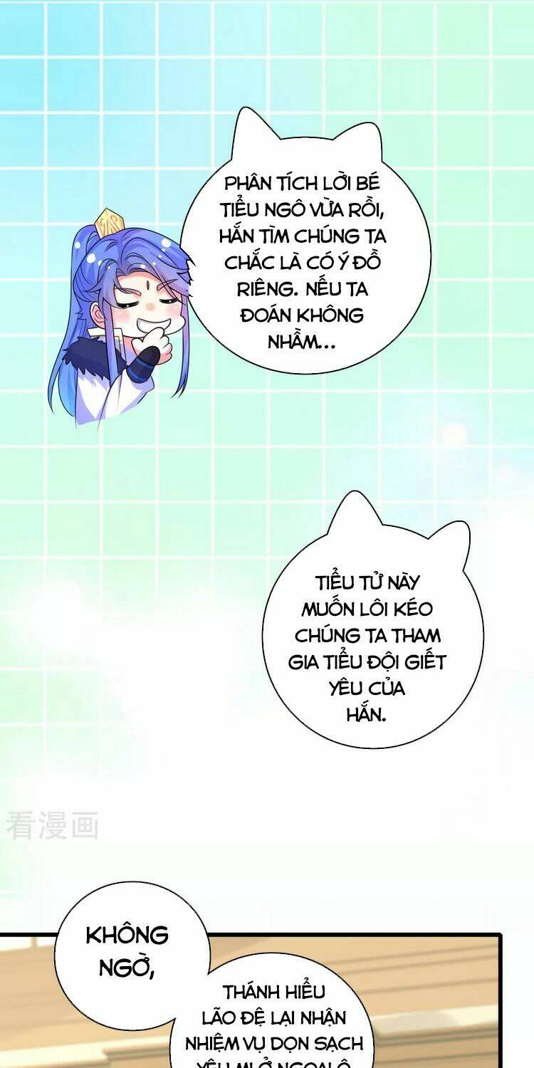 Chương 105 - Trang 1