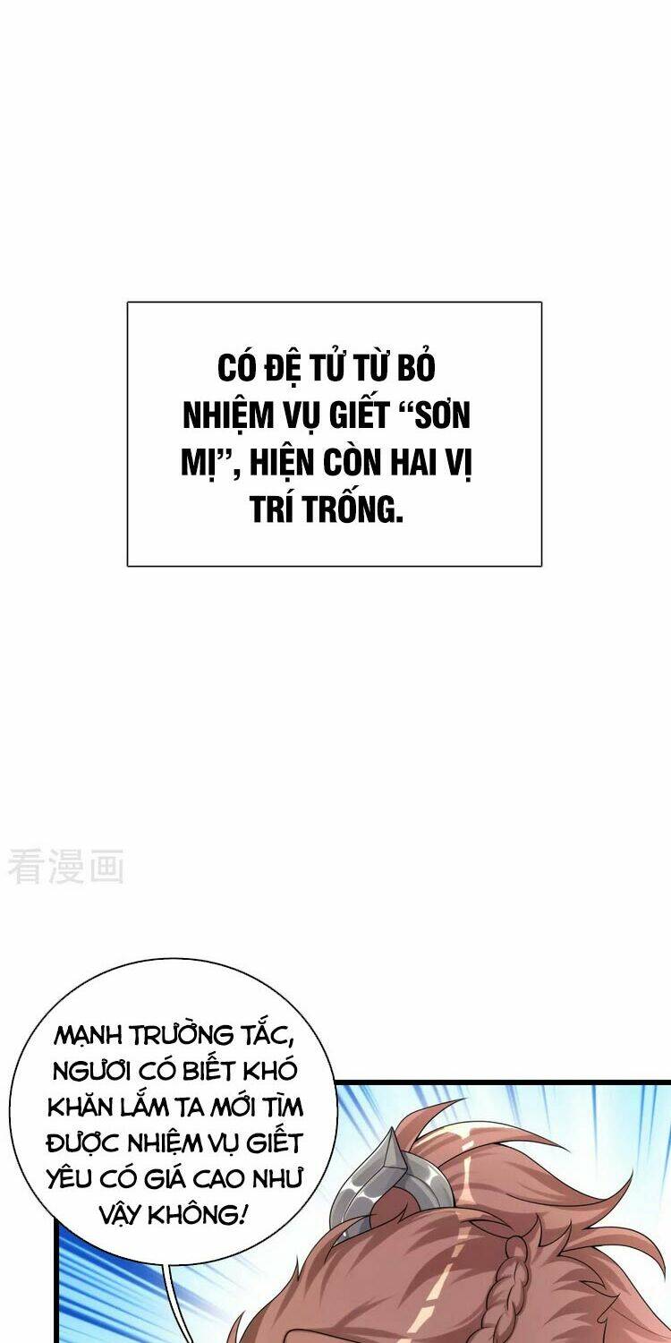 Chương 105 - Trang 14