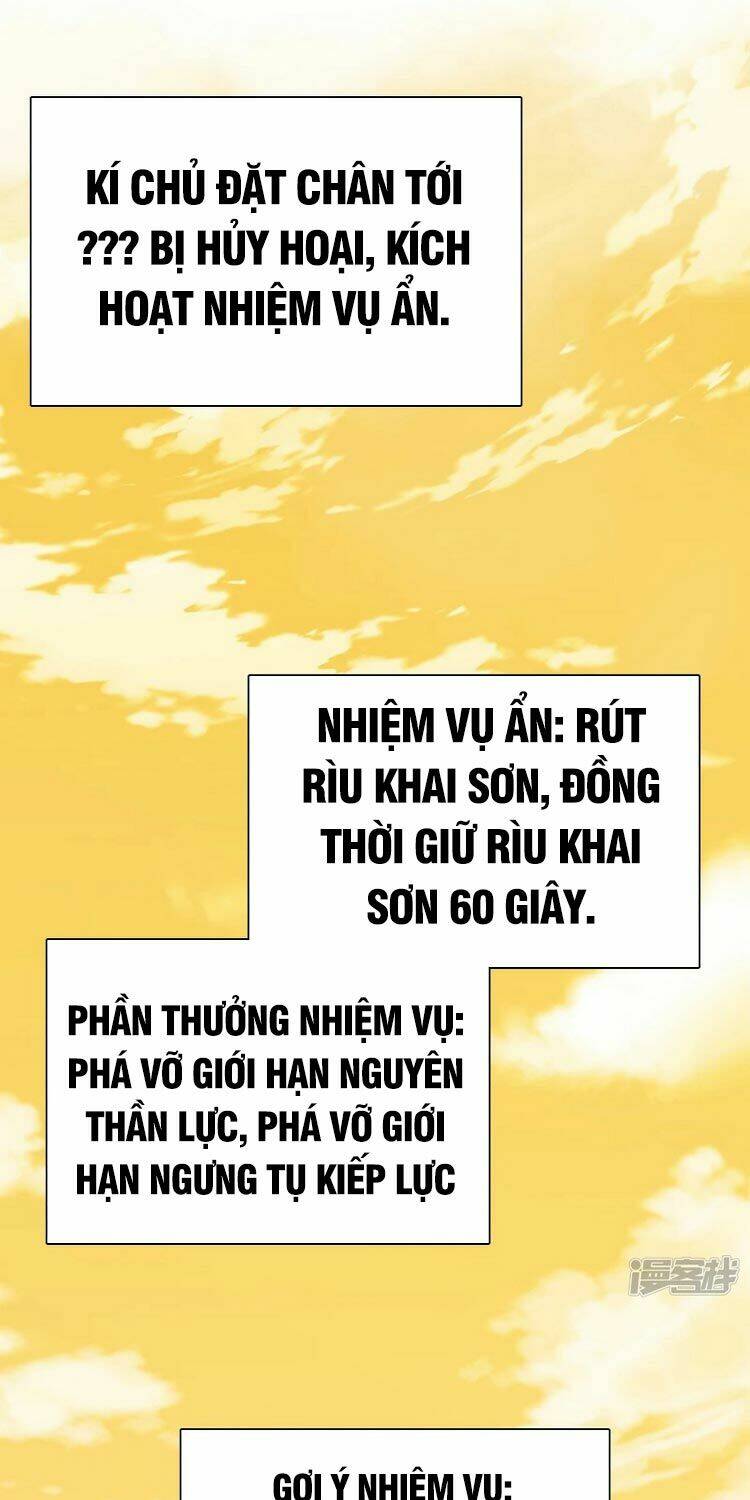 Chương 106 - Trang 25