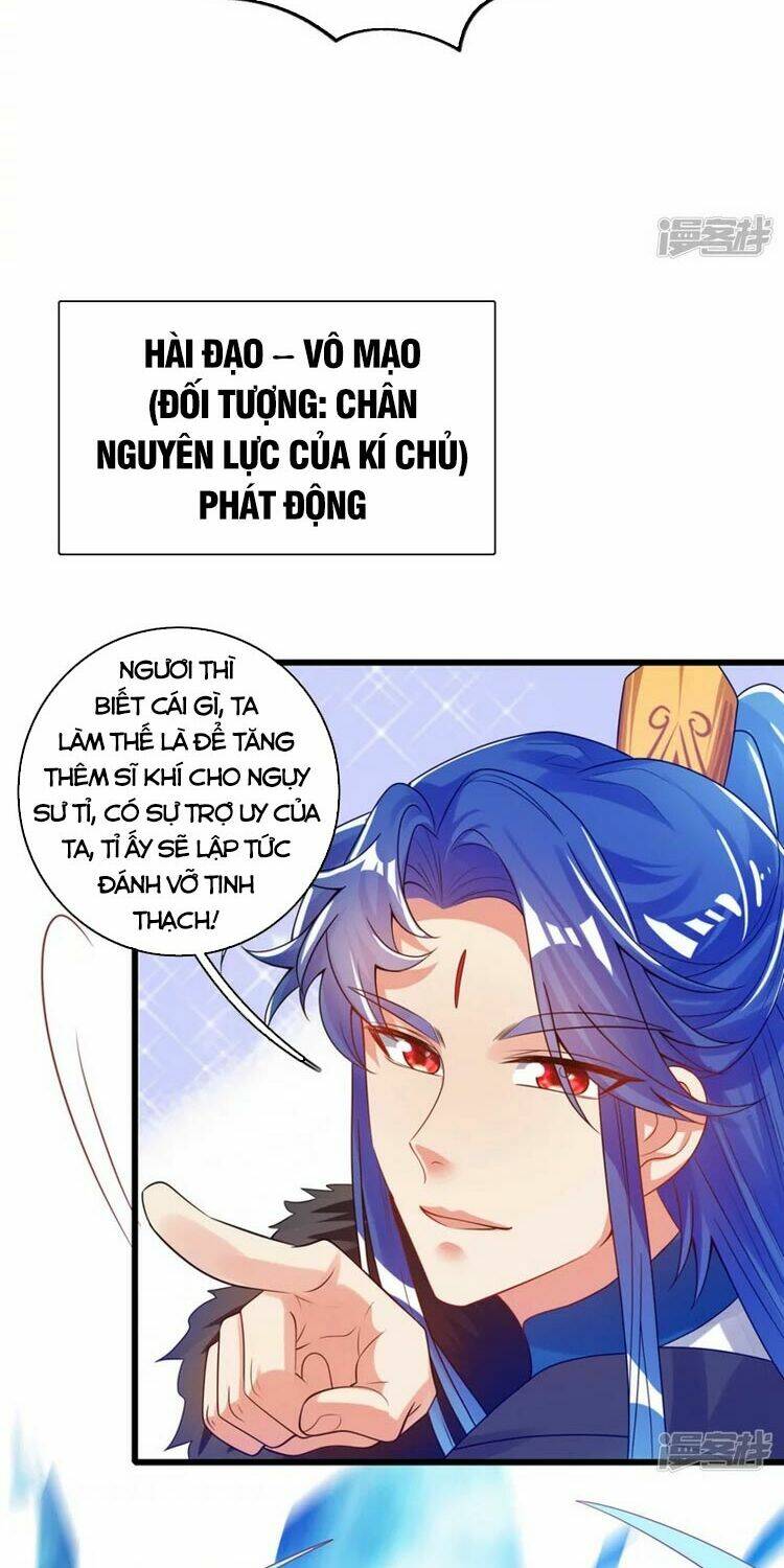 Chương 111 - Trang 22